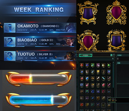 3118云顶集团UI设计